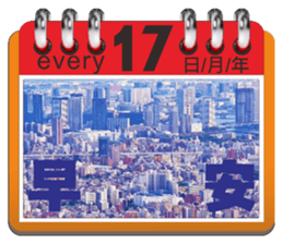 175071542