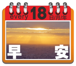 175071543
