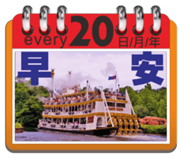 175071545