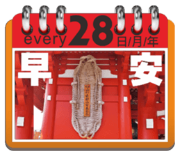 175071553