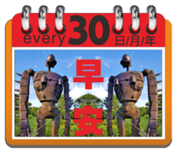 175071555