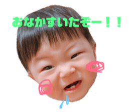 175074016