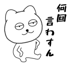 175076908