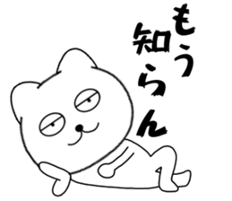 175076915