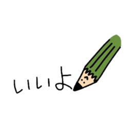 1750790