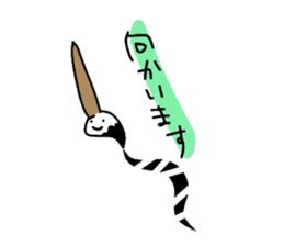 1750796