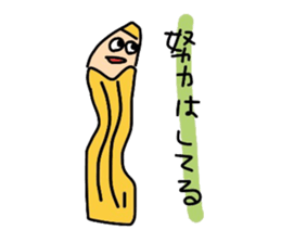 1750801