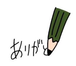 1750802