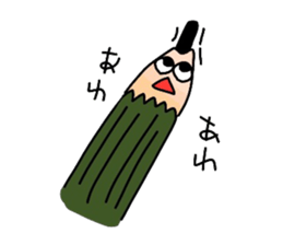 1750814