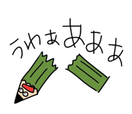 1750815