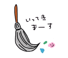 1750823