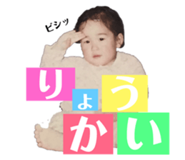 175092310
