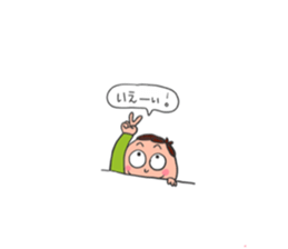 17510020