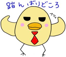 1751032