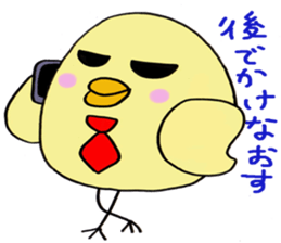 1751034