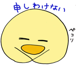 1751035