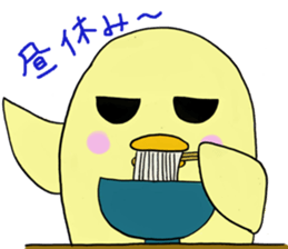 1751036