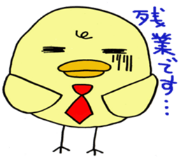 1751038