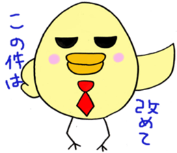 1751039