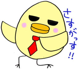 1751040
