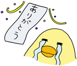 1751044