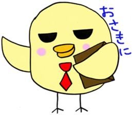 1751045