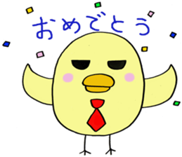 1751048