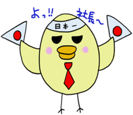 1751049