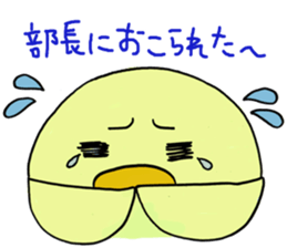 1751050