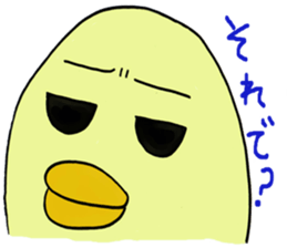 1751053