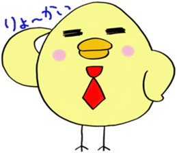 1751057