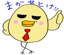 1751058