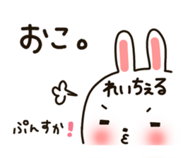 17510618
