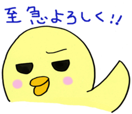 1751062