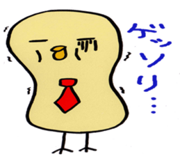 1751063