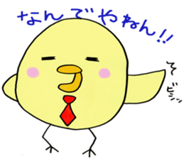1751064