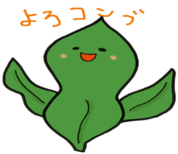1751072