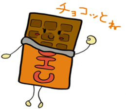 1751073