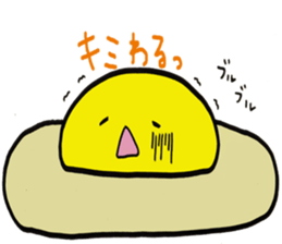 1751076