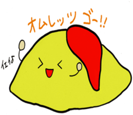 1751079