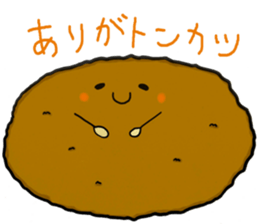 1751085
