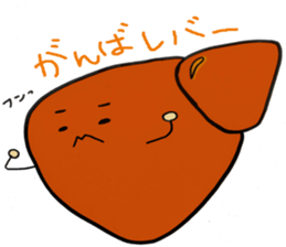 1751086