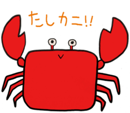 1751087