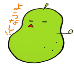 1751088