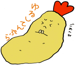 1751096
