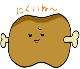 1751101