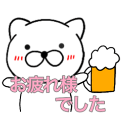 17514578
