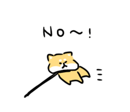 17514693