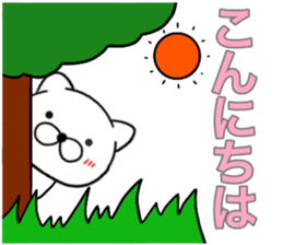 17515109