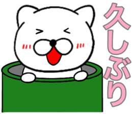 17515113